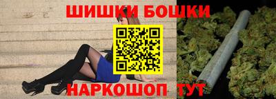 мефедрон Краснознаменск