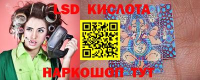 мефедрон Краснознаменск
