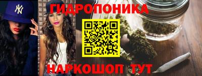 мефедрон Краснознаменск
