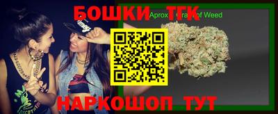 мефедрон Краснознаменск