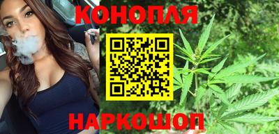 мефедрон Краснокаменск