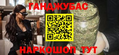 мефедрон Краснокаменск