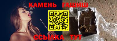 мефедрон Краснознаменск