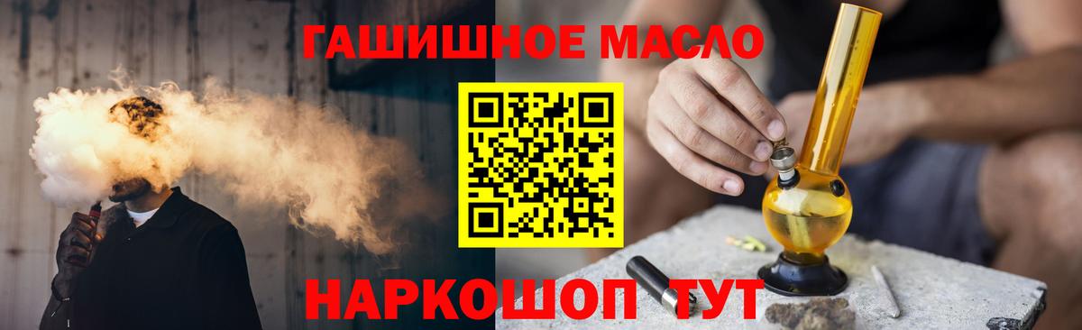 Дистиллят ТГК Wax Заволжье